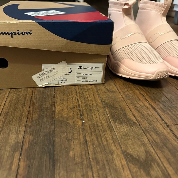 CHAMPION RALLY (SPICED ALMOND) - Picture 2 of 5